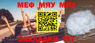 jwh Кандалакша