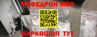 jwh Кандалакша