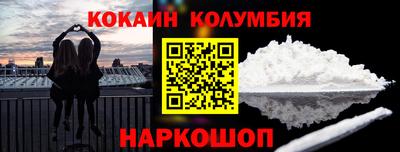 jwh Кандалакша