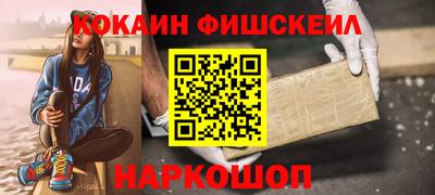 метадон Ипатово