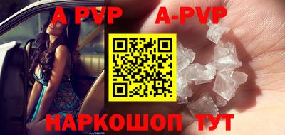 кокаин перу Ирбит