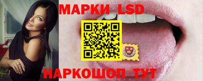 метадон Ипатово