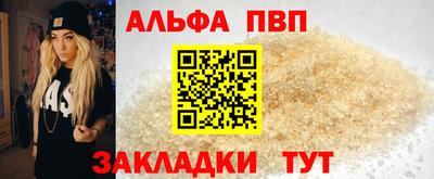 кокаин перу Ирбит