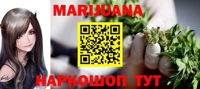 метадон Ипатово