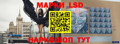 jwh Кандалакша