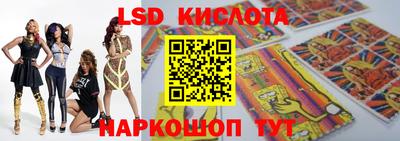 гашишное масло Изобильный
