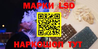 метадон Ипатово