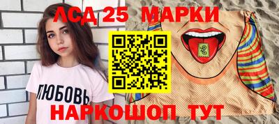 кокаин перу Ирбит