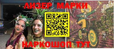 трава Камышлов