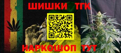 метадон Ипатово