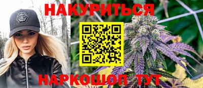 jwh Кандалакша