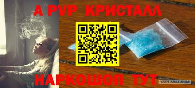 гашишное масло Изобильный