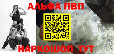 метадон Ипатово