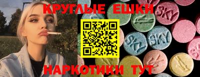 метадон Ипатово