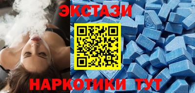 гашишное масло Изобильный
