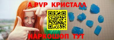 jwh Кандалакша