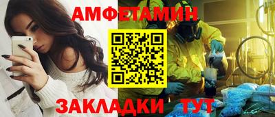 кокаин перу Ирбит