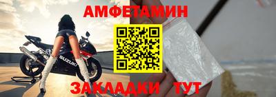 бошки Канаш