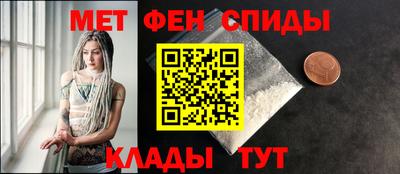 гашишное масло Изобильный