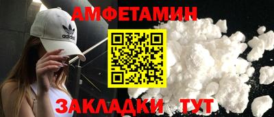 кокаин перу Ирбит