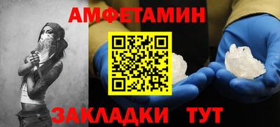 гашишное масло Изобильный