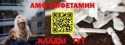 гашишное масло Изобильный