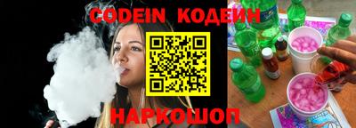 гашишное масло Изобильный