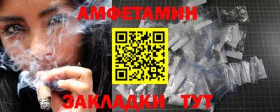 метадон Ипатово
