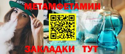 гашишное масло Изобильный