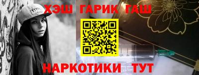 кокаин перу Ирбит