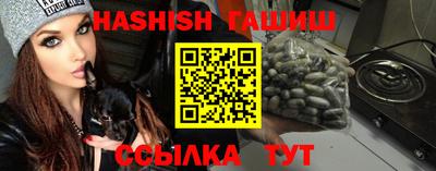 кокаин перу Ирбит