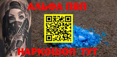 кокаин перу Ирбит