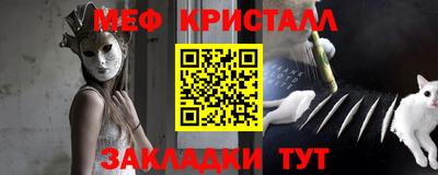 трава Камышлов