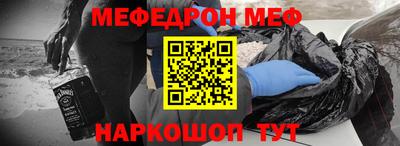 кокаин перу Ирбит
