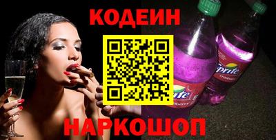 метадон Ипатово