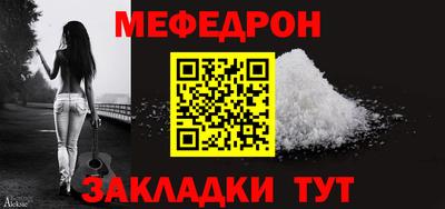 гашишное масло Изобильный