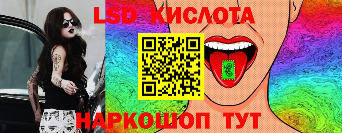 Марки N-bome 1500мкг  Вход с VPN  Марки N-bome  Марки N-bome 1500мкг  Ярославль 